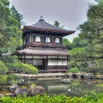 viaje romantico a kioto